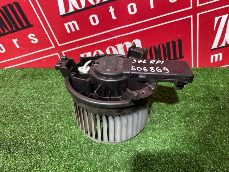 Вентилятор (Мотор отопителя), 13000 рублей, Солонцы