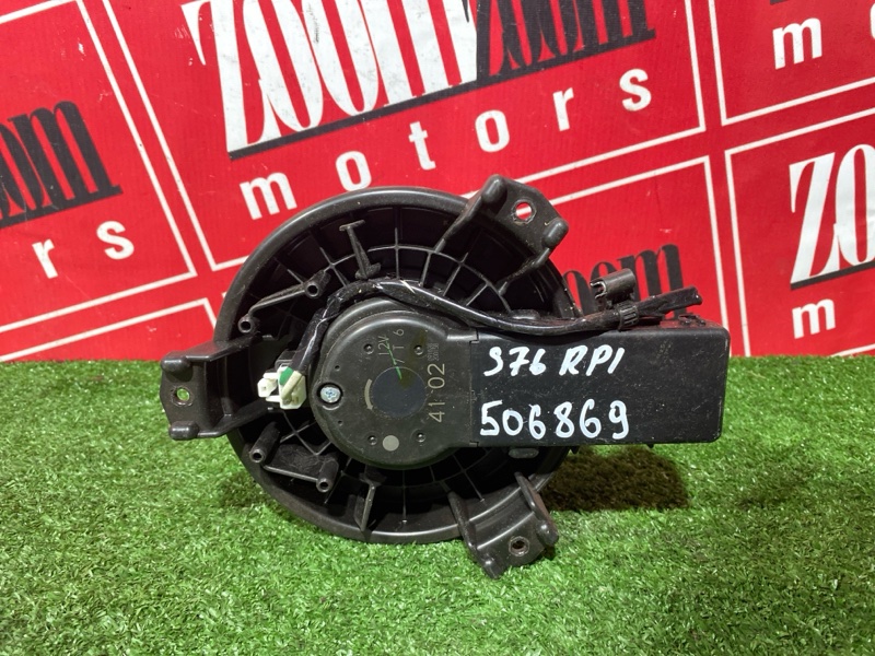 Вентилятор (Мотор отопителя), 13000 рублей, Солонцы