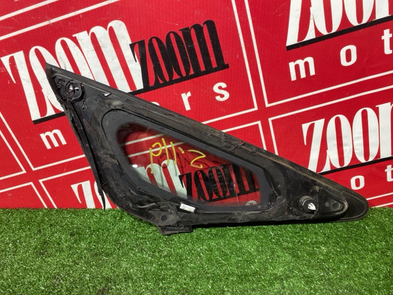 Стекло собачника, 5000 рублей, Солонцы