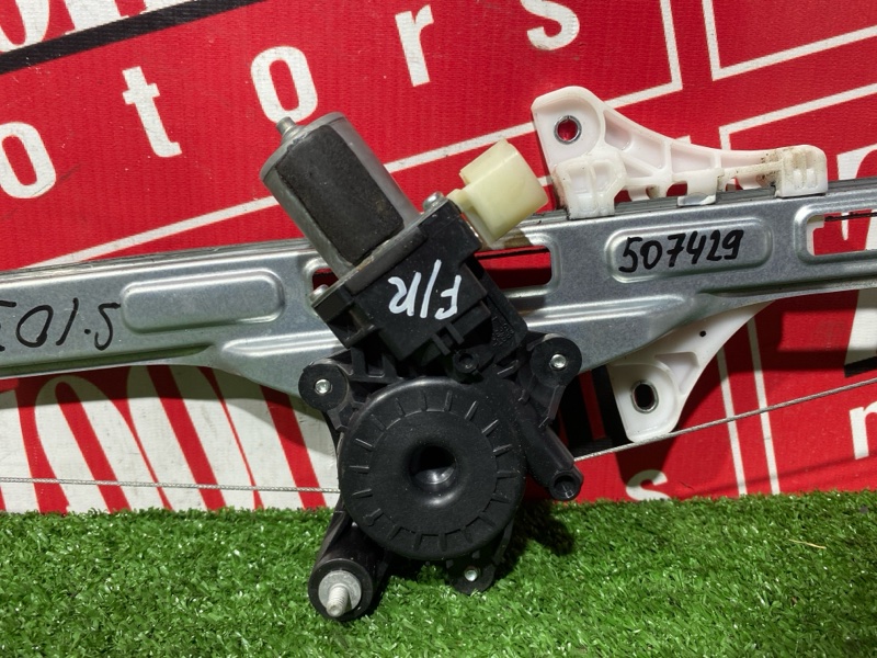 Стеклоподъемник, 3000 рублей, Солонцы