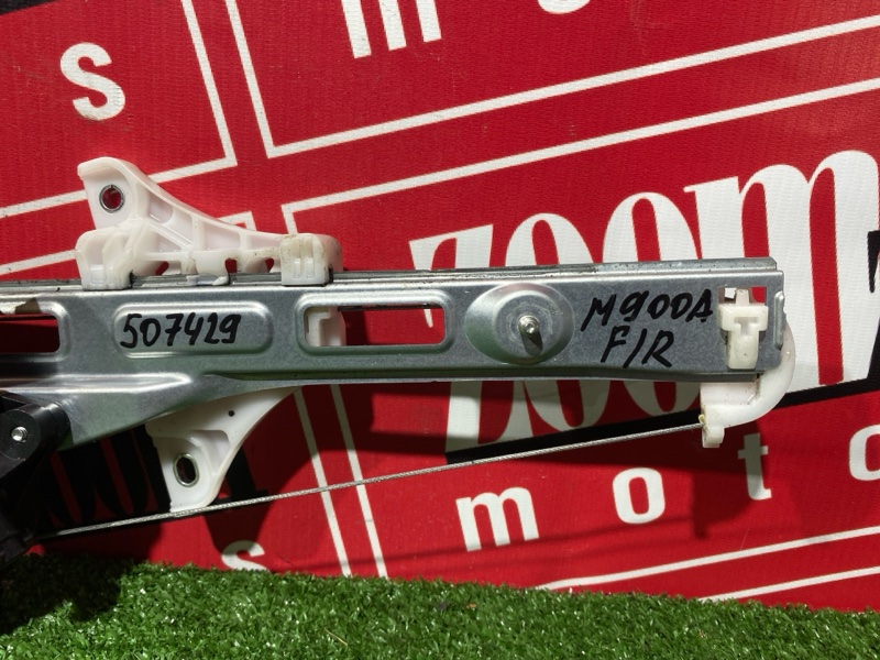 Стеклоподъемник, 3000 рублей, Солонцы