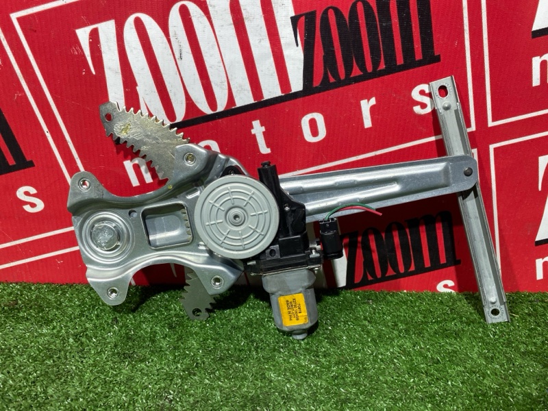 Стеклоподъемник, 500 рублей, Солонцы