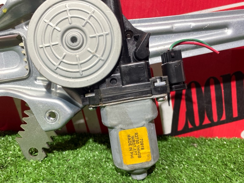 Стеклоподъемник, 500 рублей, Солонцы