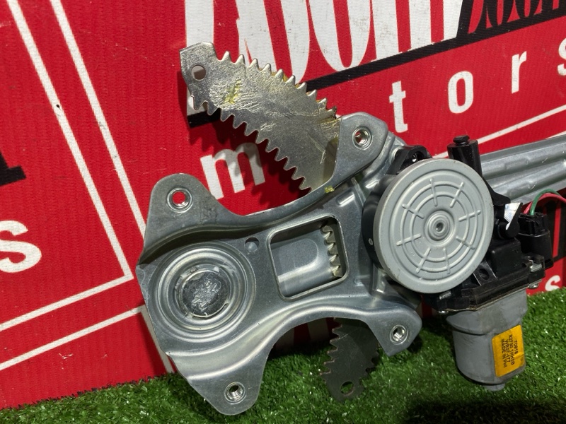 Стеклоподъемник, 500 рублей, Солонцы