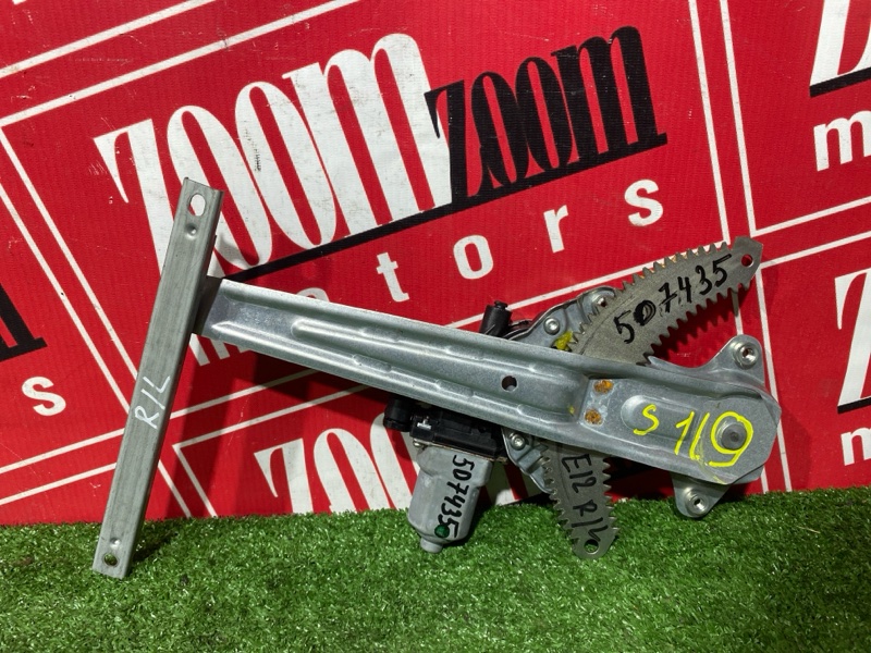 Стеклоподъемник, 500 рублей, Солонцы