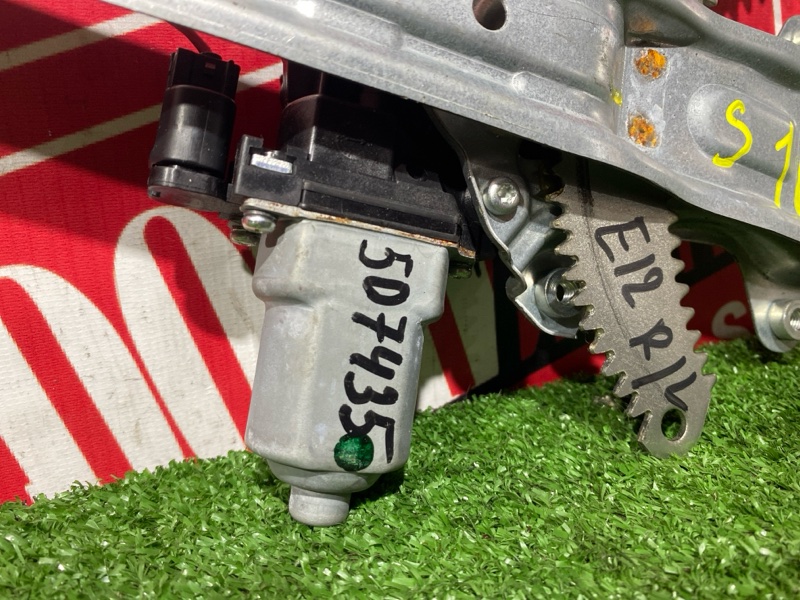 Стеклоподъемник, 500 рублей, Солонцы