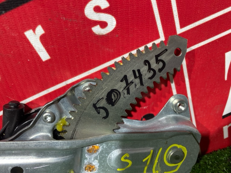 Стеклоподъемник, 500 рублей, Солонцы