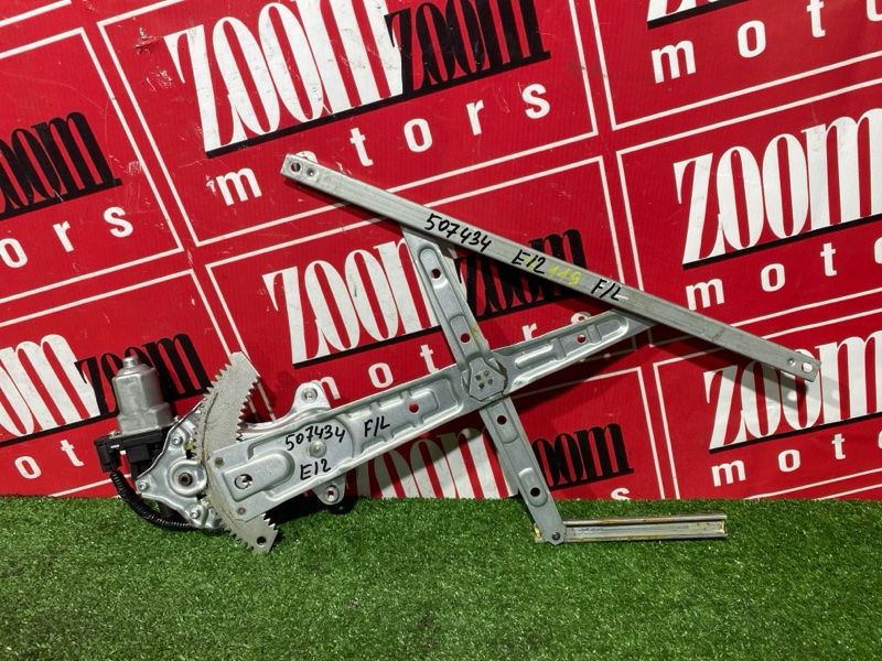 Стеклоподъемник, 800 рублей, Солонцы