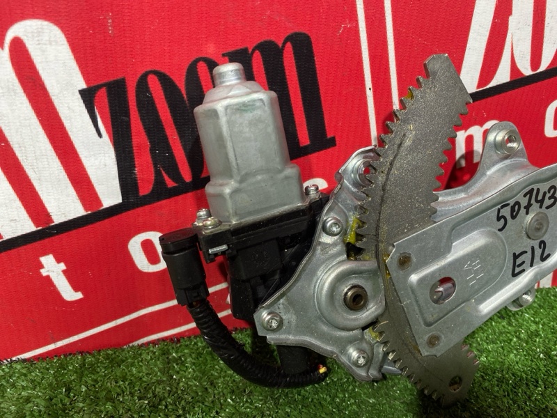 Стеклоподъемник, 800 рублей, Солонцы