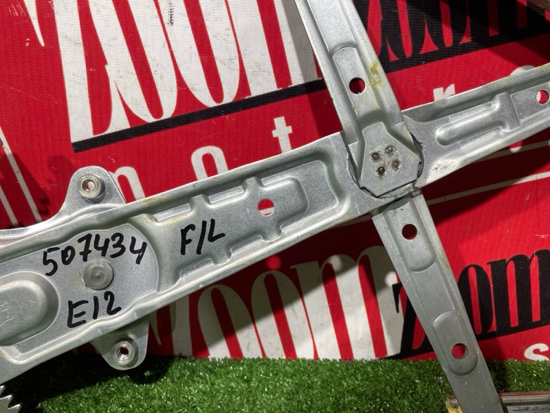 Стеклоподъемник, 800 рублей, Солонцы