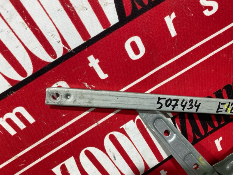 Стеклоподъемник, 800 рублей, Солонцы