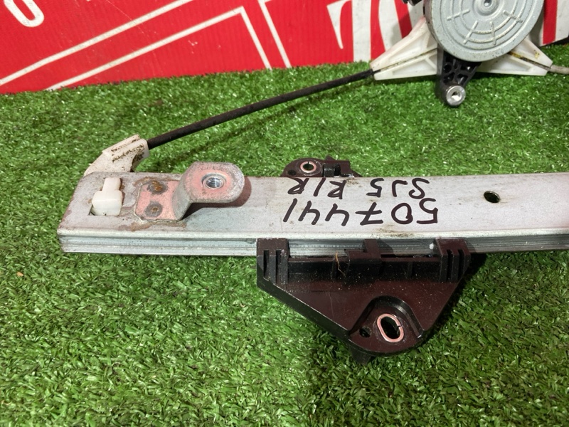 Стеклоподъемник, 2500 рублей, Солонцы