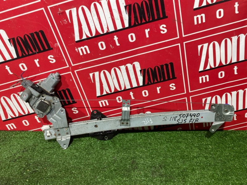 Стеклоподъемник, 2500 рублей, Солонцы