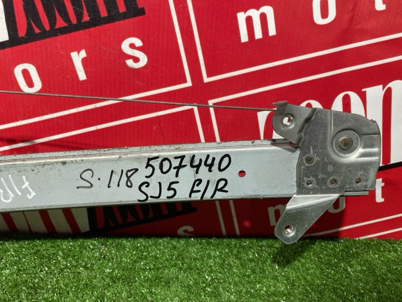 Стеклоподъемник, 2500 рублей, Солонцы