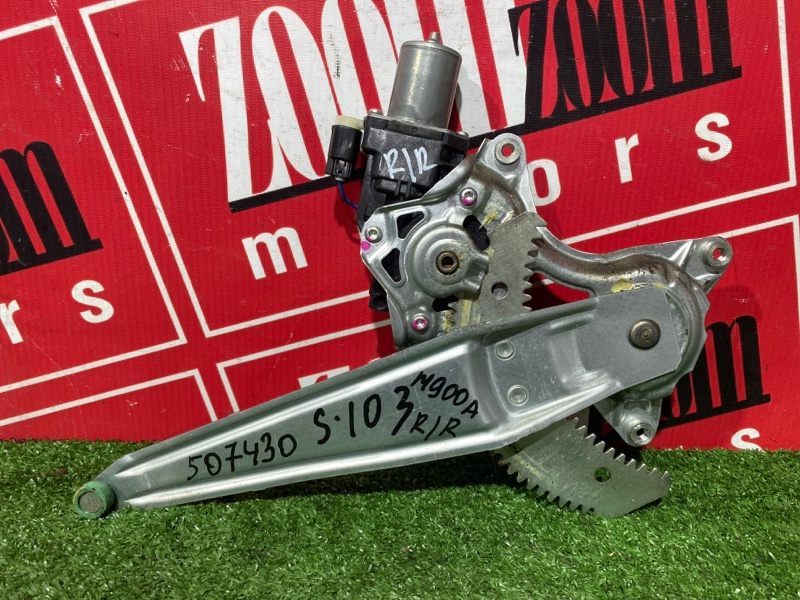 Стеклоподъемник, 1400 рублей, Солонцы