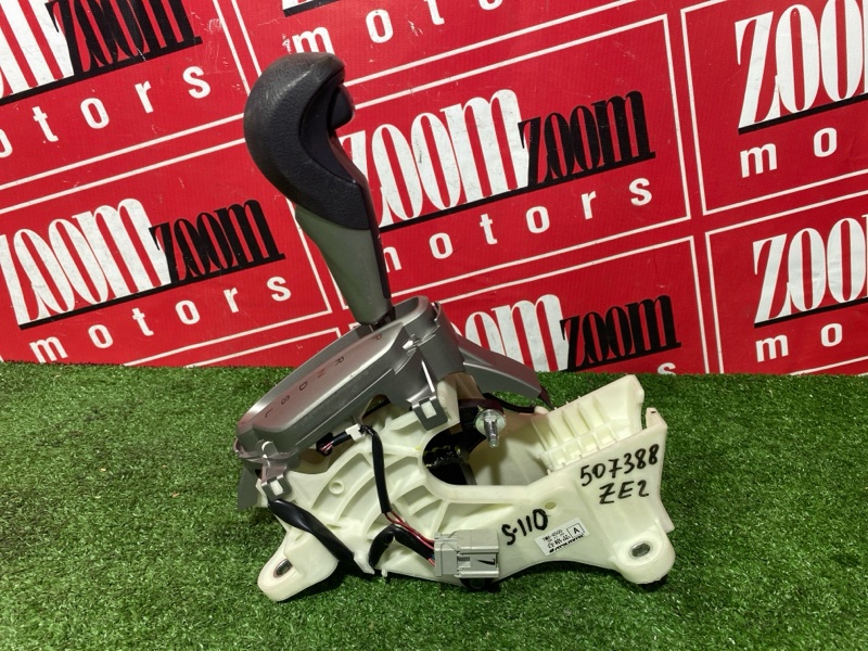 Рычаг переключения КПП (селектор), 800 рублей, Солонцы