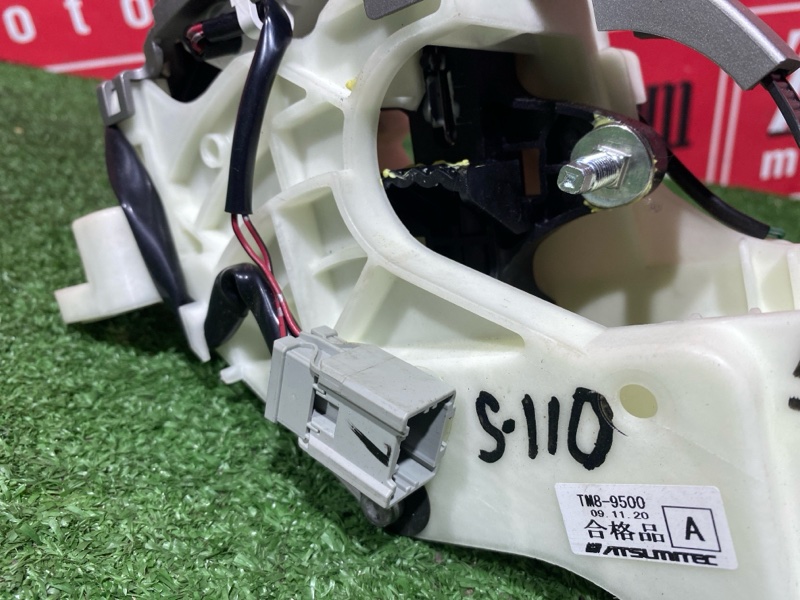 Рычаг переключения КПП (селектор), 800 рублей, Солонцы