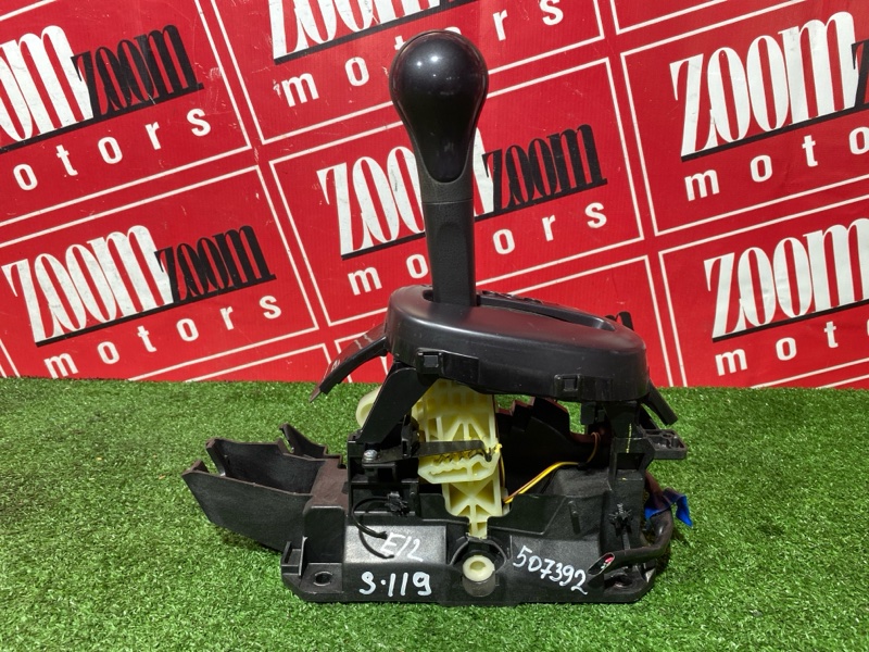 Рычаг переключения КПП (селектор), 800 рублей, Солонцы