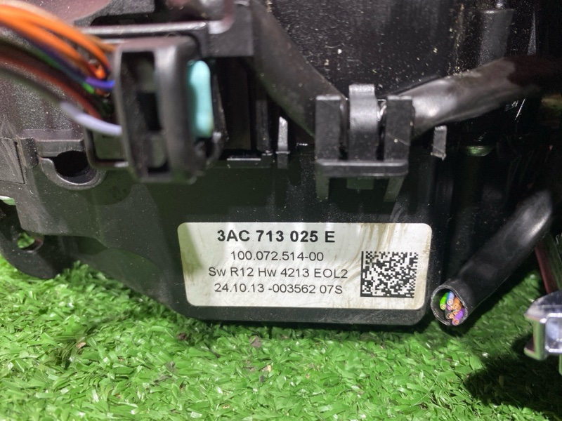 Рычаг переключения КПП (селектор), 3000 рублей, Солонцы