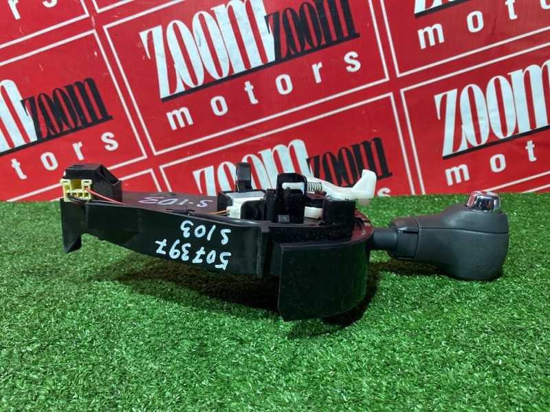 Рычаг переключения КПП (селектор), 2700 рублей, Солонцы