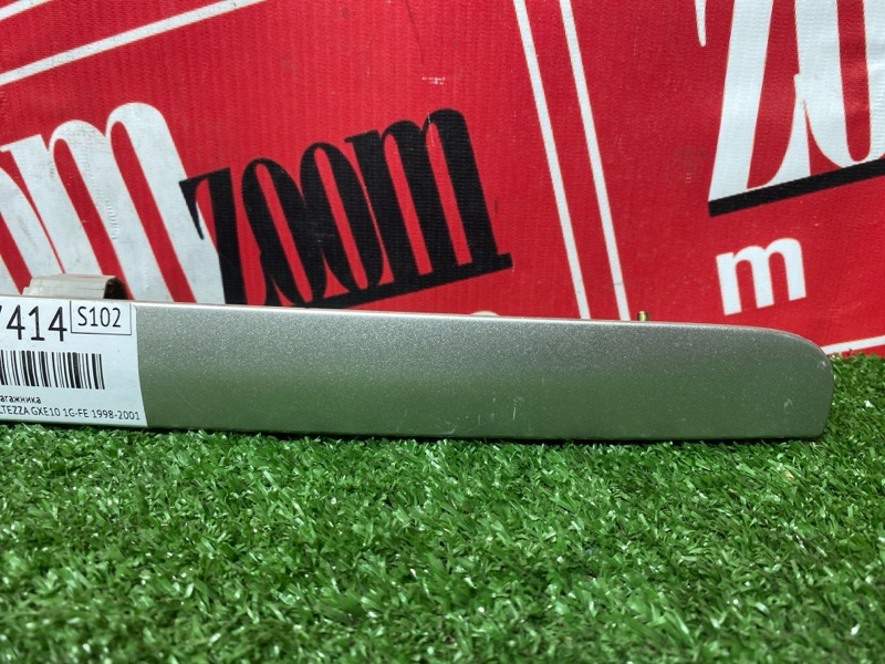 Накладка багажника, 2000 рублей, Солонцы