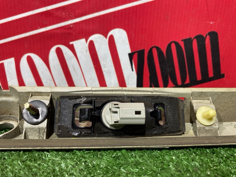 Накладка багажника, 2000 рублей, Солонцы