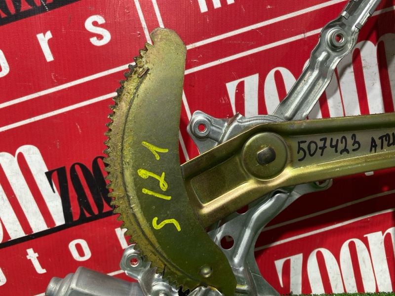 Стеклоподъемник, 500 рублей, Солонцы