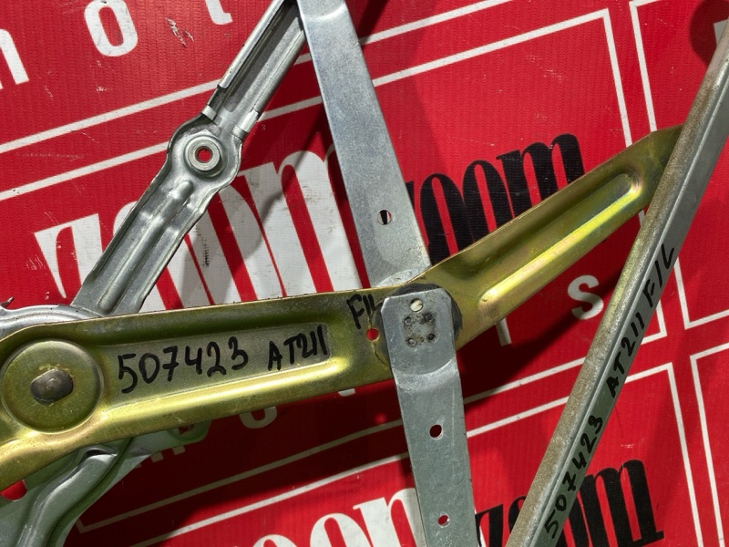 Стеклоподъемник, 500 рублей, Солонцы