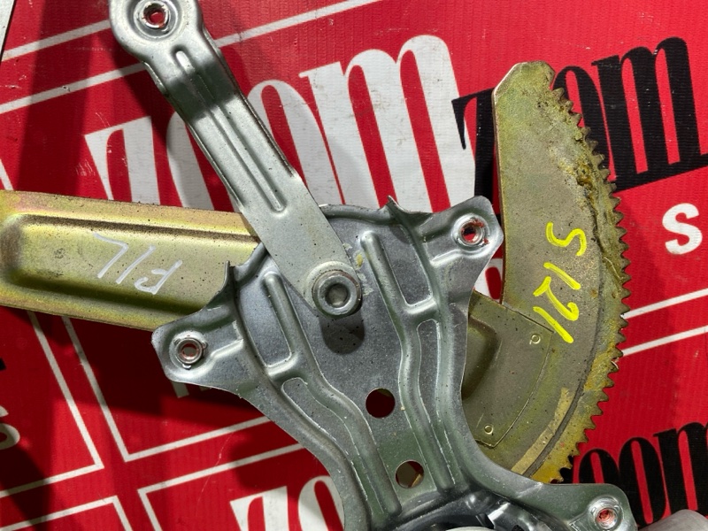 Стеклоподъемник, 500 рублей, Солонцы