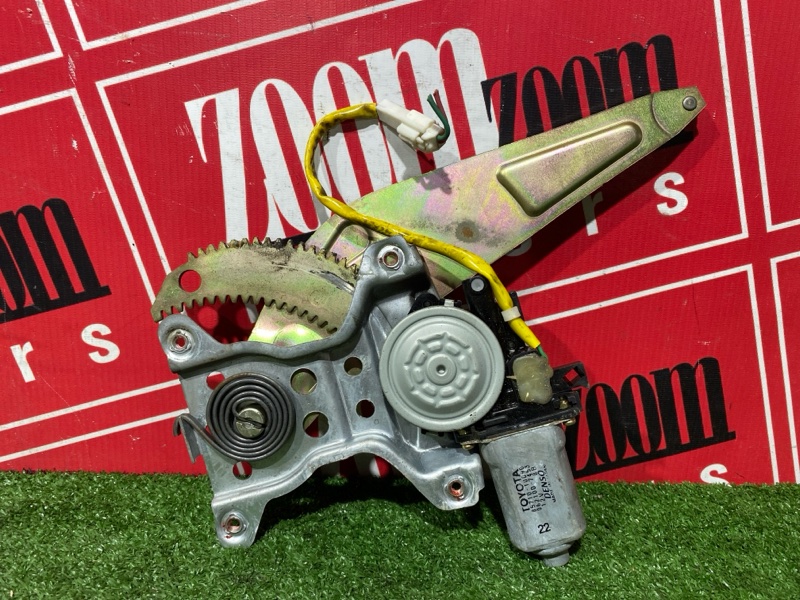 Стеклоподъемник, 500 рублей, Солонцы