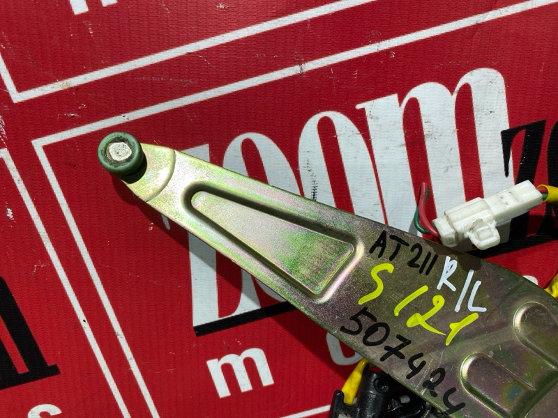 Стеклоподъемник, 500 рублей, Солонцы