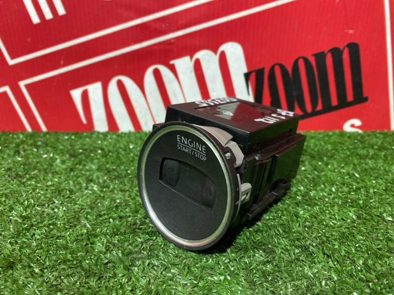 Замок зажигания, 1800 рублей, Солонцы