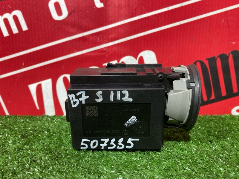 Замок зажигания, 1800 рублей, Солонцы