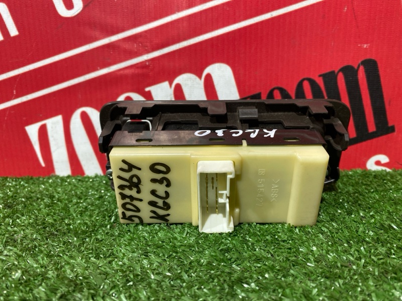 Блок управления стеклоподъемниками, 500 рублей, Солонцы