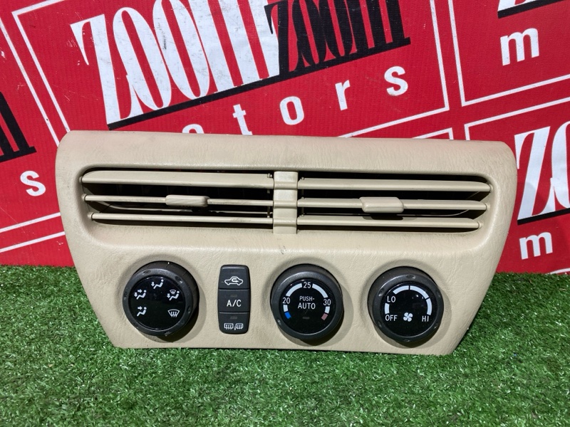 Блок управления климат-контролем, 2000 рублей, Солонцы