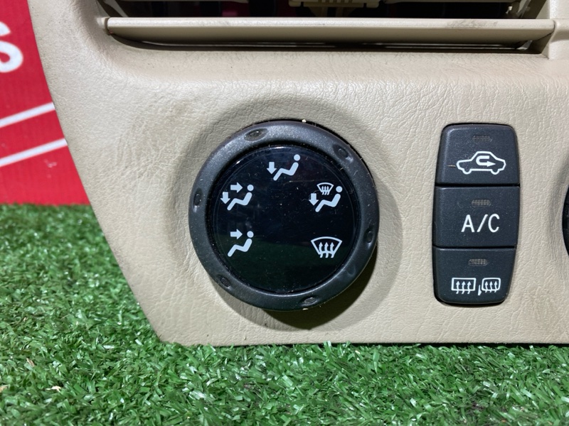 Блок управления климат-контролем, 2000 рублей, Солонцы