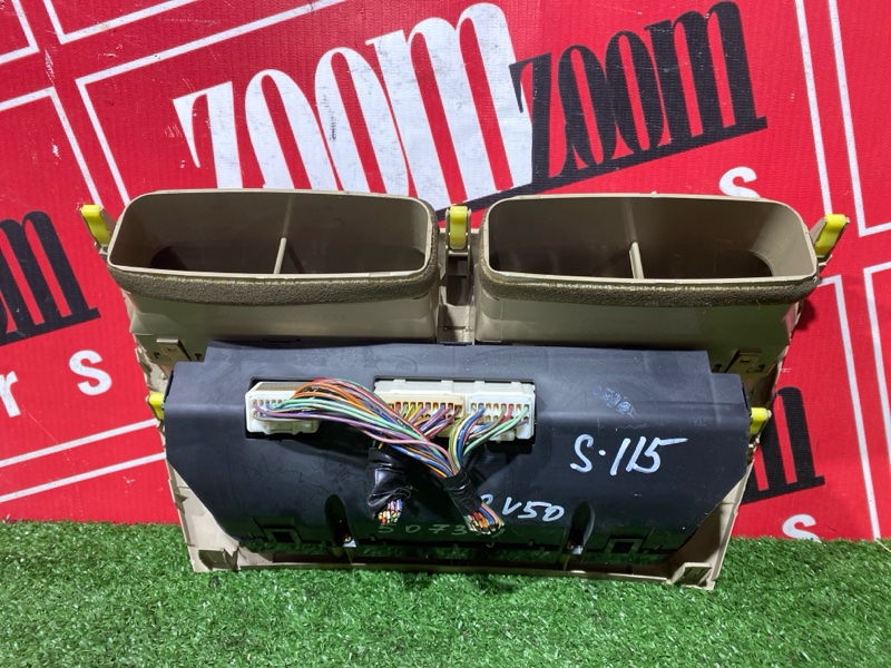 Блок управления климат-контролем, 2000 рублей, Солонцы