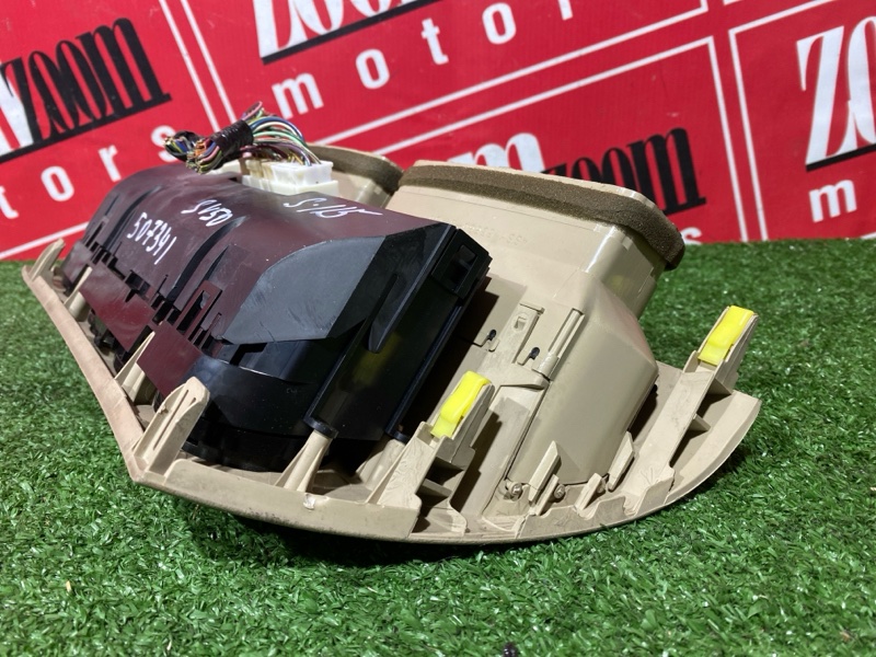 Блок управления климат-контролем, 2000 рублей, Солонцы