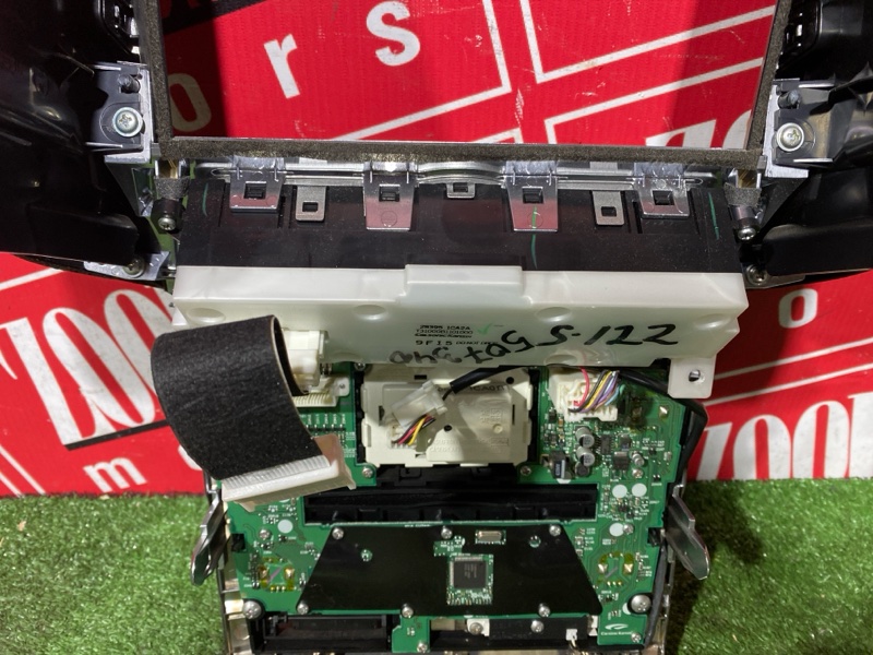Магнитола, 20000 рублей, Солонцы