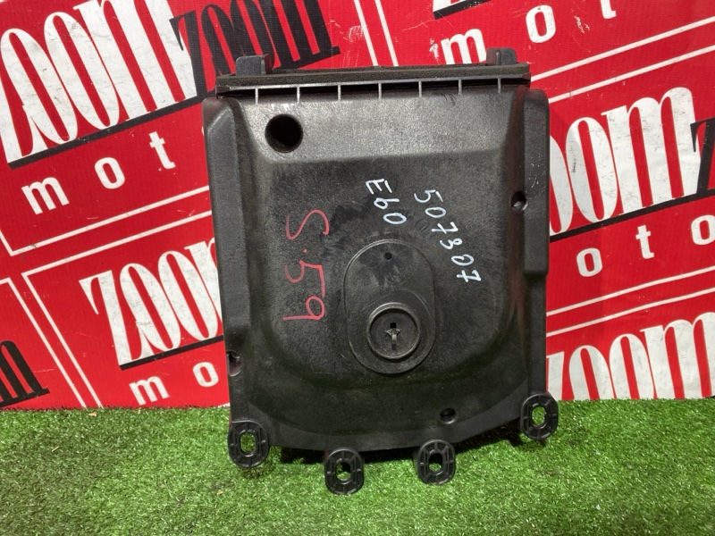 Сабвуфер, 2000 рублей, Солонцы