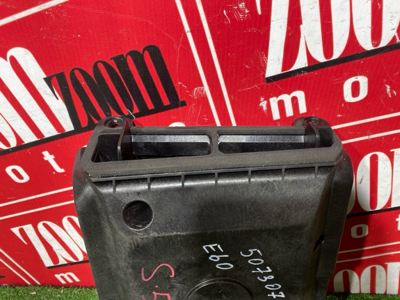 Сабвуфер, 2000 рублей, Солонцы