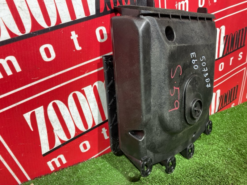 Сабвуфер, 2000 рублей, Солонцы