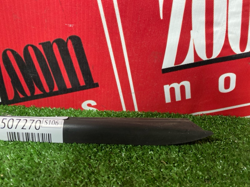 Молдинг лобового стекла, 3000 рублей, Солонцы