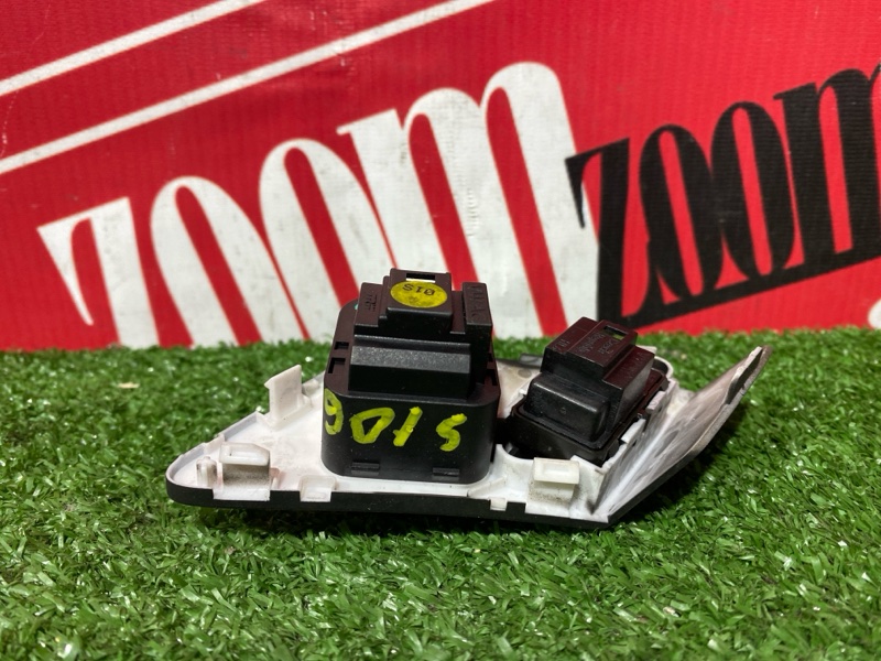 Блок управления зеркалами, 2000 рублей, Солонцы