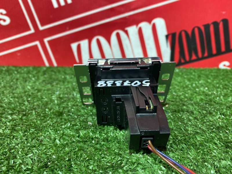 Часы, 1700 рублей, Солонцы