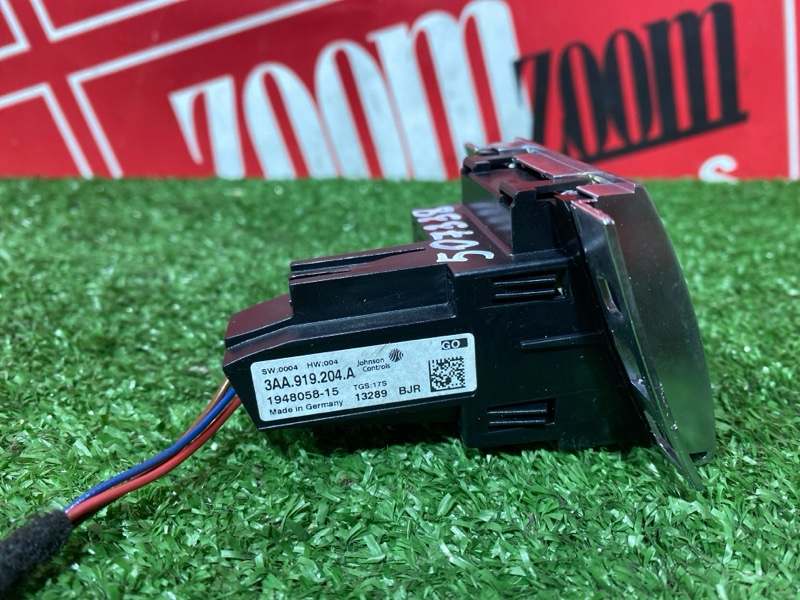 Часы, 1700 рублей, Солонцы