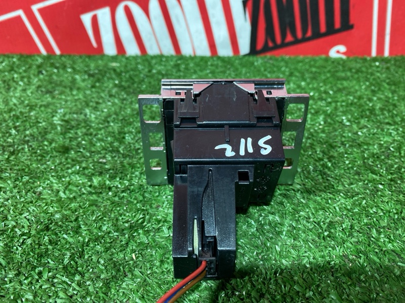 Часы, 1700 рублей, Солонцы