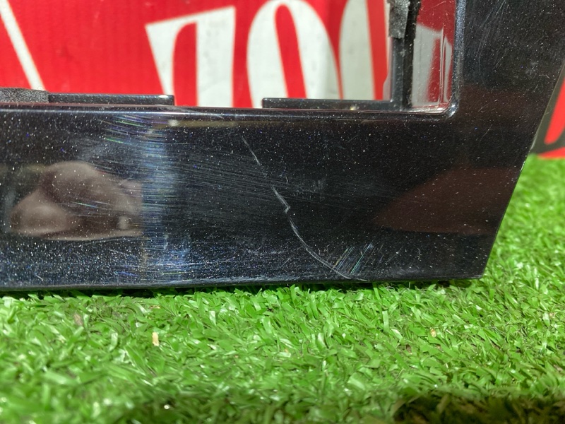 Рамка магнитолы, 500 рублей, Солонцы