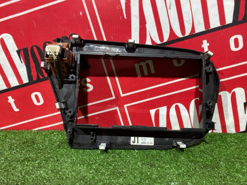 Рамка магнитолы, 500 рублей, Солонцы