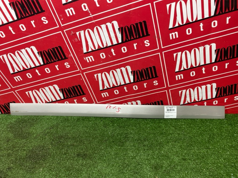 Молдинг, 1500 рублей, Солонцы